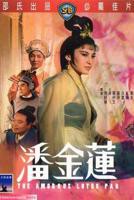 《少女1》免费播放全集高清完整版