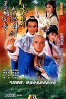 《天龙八部1982国语》国产剧在线观看 - 电视剧全集