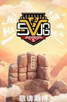 《哈哈哈哈哈 第五季》综艺在线高清观看全集完整版