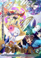 动漫《校花的秘密》全集免费观看未删减版第02集