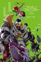 《数码宝贝大冒险tri. 第2章：决意》动漫第01集高清云播英语免费在线观看全集高清完整