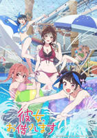 《租借女友》动漫第二季4K完整无删减02集