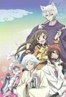 《元气少女缘结神OVA》动漫国语全集完整版观看在线免费