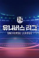 《韩国电影-《母爱的绣感7》新版 武侠》HD高清云播汉语普通话免费在线完整版观看
