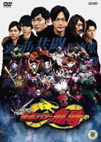 高清日韩动漫《假面骑士时王外传RIDERTIME龙骑》第02集在线播放HD中字