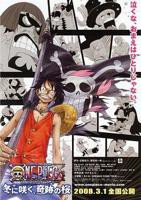 动漫《海贼王剧场版9：冬季绽放的奇迹之樱》手机高清在线观看-高清手机版