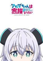 动漫《清凉女校》免费观看全集高清完整版BD国语中字第02集
