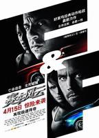 《速度与激情4》全集完整版免费在线观看_电影