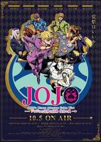 免费影视在线观看jojo第四集完整版高清