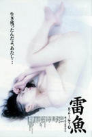 《穿黑色内衣的女人》免费播放无删减全集在线观看