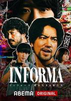 《人与野兽2》免费观看完整版高清中文字幕全集