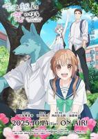 《动漫《女仆蕾娜》全集免费观看》加长版国语中字第02集