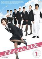 《淘气的空姐》日剧全集在线观看-电视剧HD国语