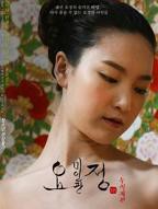 《仙女美容院》HD中字云播资源国语全集在线免费观看高清完整