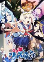 《佛子榻上欢》免费观看动漫4KBD国语中字第01集
