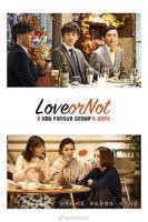 日剧《Love or Not 》手机在线播放超清未删减版第02集