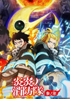 《医务室上垒》动漫全集免费高清完整版第01集