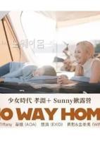 正在播放《住在隔壁的女孩》电影免费在线观看完整版全集