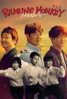 《少女弹珠汽水》1-4集动漫-高清4K蓝光完整全集在线免费观看