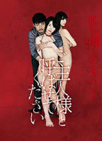 《热播剧《激战后厨5》完整版》HD中字云播资源国语全集在线免费观看高清完整