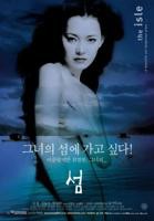 《日剧《错把男朋友的朋友》电视剧》电影在线观看 -全集电影免费播放
