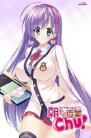 《授课到天亮Chu!》全集高清在线观看01集