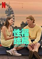 《丈夫去上班的日子》HD中字云播资源国语全集在线免费观看