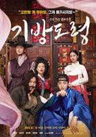 正片《少女羔羊HD国语》在线观看免费高清完整版