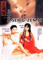《玉蒲团之玉女心经》手机高清在线观看-高清手机版