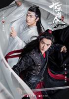 《陈情令》免费观看全集完整版高清02集