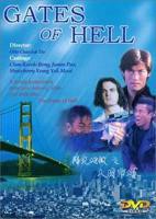 《满宫春》1—36集全免费观看电视剧未删减版第01集