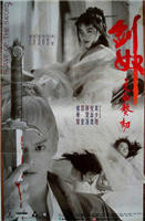 《《犹太女人》完整版》免费播放无删减全集在线观看
