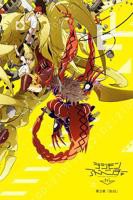 《数码宝贝大冒险tri. 第3章：告白》动漫免费在线观看-高清完整版
