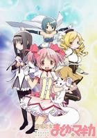 《魔法少女小圆》动漫全集在线观看