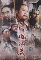 三国演义 电视剧 在线观看免费高清
