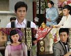 《偷窥者2012》免费播放无删减全集在线观看