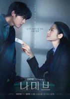 《我的妻子的姐姐1》免费播放全集高清完整版_经典片HD国语