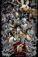 《画江湖之不良人网剧版 第二季》全集免费在线观看完整版高清第02集